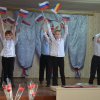 Служу Отечеству